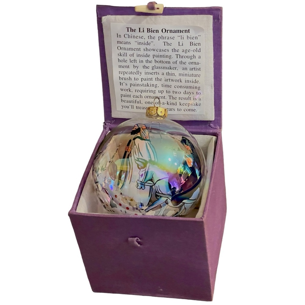 Iridescent Crystal Glass Nativity Ornament Christmas Sentiment  Holy night.